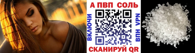 Купить закладку ГАШИШ  КОКАИН  Галлюциногенные грибы  Меф мяу мяу  Торжок