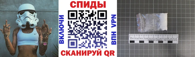 Купить закладки  Торжок  Amphetamine VHQ 