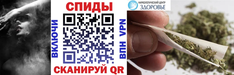 БУТИРАТ жидкий экстази  Купить закладки  Торжок 
