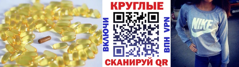 Экстази 99%  Купить где  Торжок 