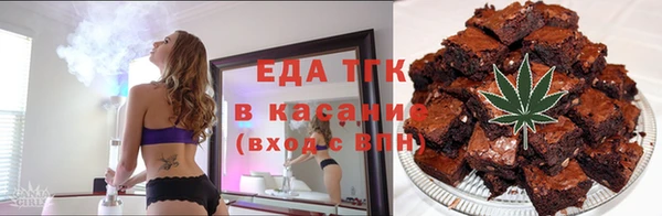 дмт Гусь-Хрустальный