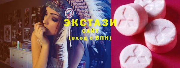 дмт Гусь-Хрустальный