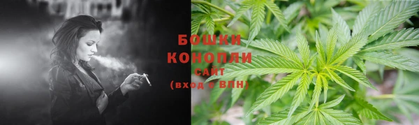 МДМА Гусев