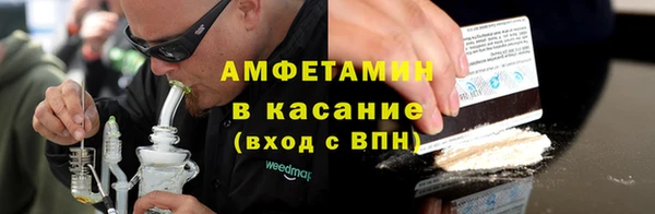 дмт Гусь-Хрустальный