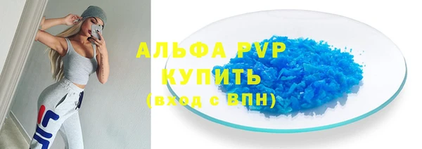 дмт Гусь-Хрустальный