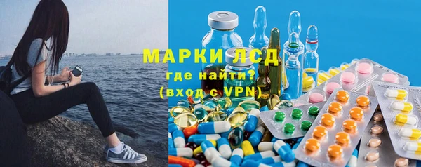дмт Гусь-Хрустальный