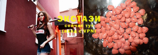 дмт Гусь-Хрустальный