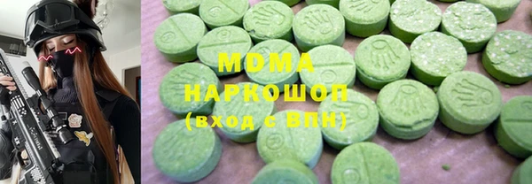 дмт Гусь-Хрустальный